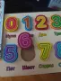 Децки игри за обучение , снимка 3