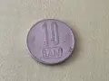 Румъния 10 бани 2015 г., снимка 2