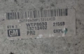 Интеркулер Опел Астра Х Opel Astra H 1.9CDTi 120кс OEM 13213402, снимка 2