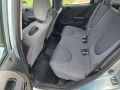 Honda Jazz 1.2i, 2006 г. Климатик / Бензин / Обслужена, снимка 9