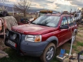 Land rover frilander , снимка 1