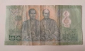 2 ДОЛАРА СИНГАПУР, 1 МАНАТ АЗЕРБАЙДЖАН, 20 БАТА ТАЙЛАНД, 5 ЮАНА КИТАЙ, 1000 ДОНГА ВИЕТНАМ, снимка 8