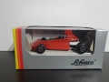 Шуко Мачбокс (Schuko Matchbox), снимка 3