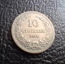 Стара монета 10 стотинки 1912 г. България- прекрасна !, снимка 7