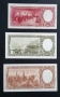 Аржентина. 10, 50 и 100 песо. 1962 г.  Може и поотделно., снимка 8