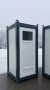 Мобилна WC кабина -Тоалетна или Баня Преносима - за цяла България, снимка 2