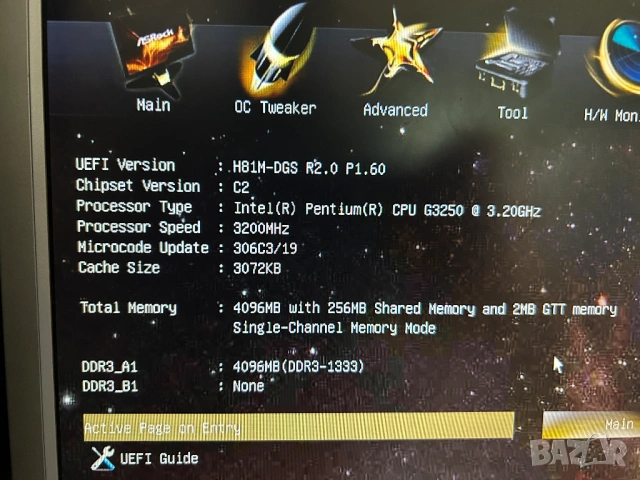 Дънна платка Asrock H81M-DGS/G3250, снимка 6 - Дънни платки - 54419486
