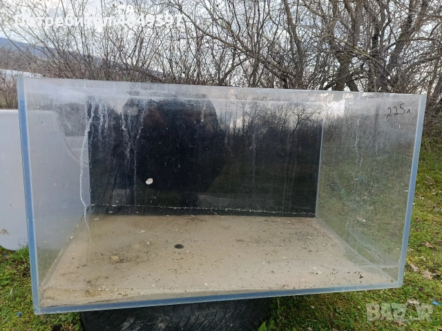 Аквариум 225 литра .