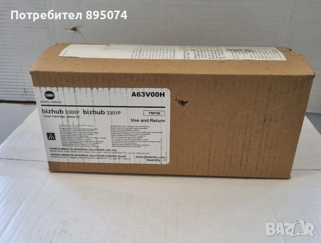 Нова, оригинална тонер касета Konica Minolta A63V00F (TNP-36, TNP36)