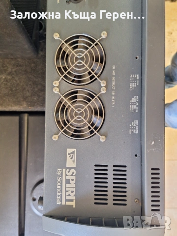 Миш-пулт Spirit Powerstation 1200, снимка 7 - Ресийвъри, усилватели, смесителни пултове - 54388302