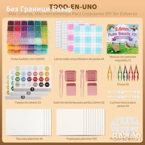 Нов DIY комплект термомъниста 25920 броя за деца възрастни пиксел арт 3D модели, снимка 6 - Други - 55412134