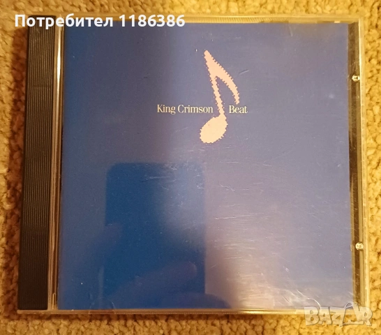 Оригинални дискове, снимка 3 - CD дискове - 54502258