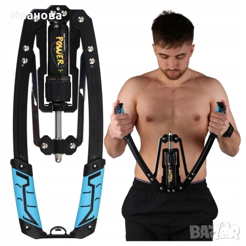 Хидравличен експандер за упражнения за ръце, Fit4Med,