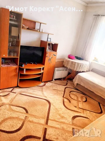 Имот Корект продава Етаж от къща, гр. Лъки, снимка 13 - Етаж от къща - 55478263