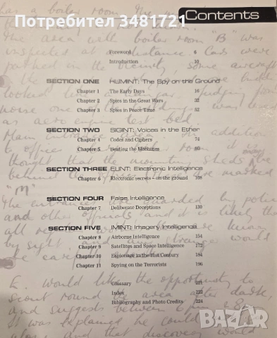 История на шпионажа и технологиите в него / Hidden Secrets. The Complete History of Espionage, снимка 2 - Енциклопедии, справочници - 54168273