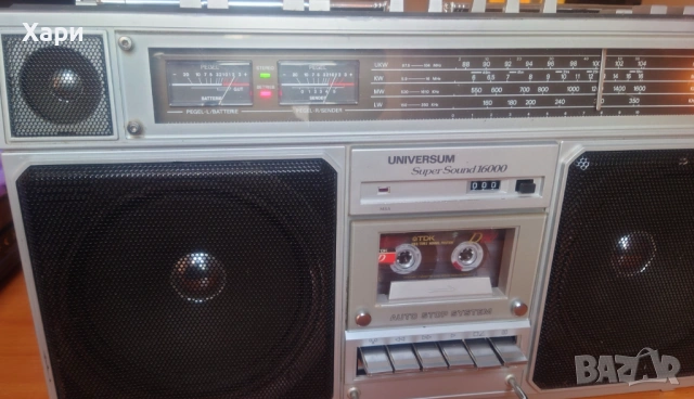 Радиокасетофон Universum Super Sound 16000 CTR 2605, снимка 2 - Радиокасетофони, транзистори - 53979068