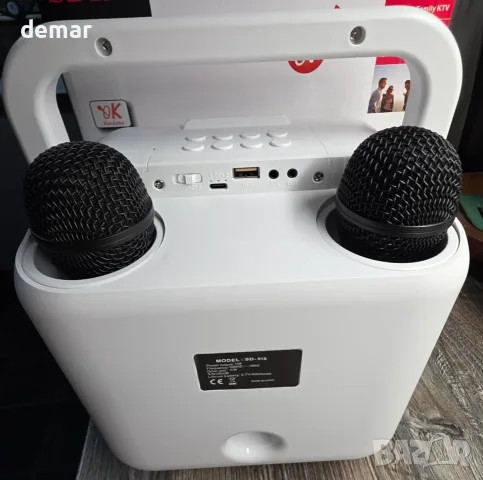 Bluetooth караоке машина SD-516 с 2 микрофона, 10W, DJ светлина, USB/AUX, снимка 9 - Караоке - 55621659
