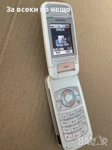 РЯДЪК! Ретро GSM Siemens SF65