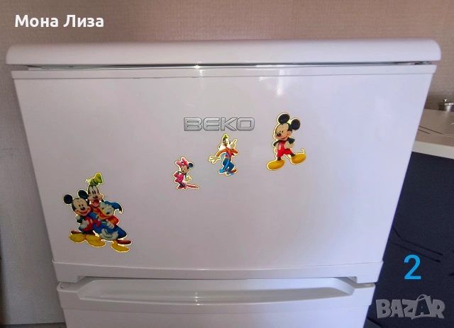 Хладилник "Beko" с горна камера , снимка 4 - Хладилници - 55069877
