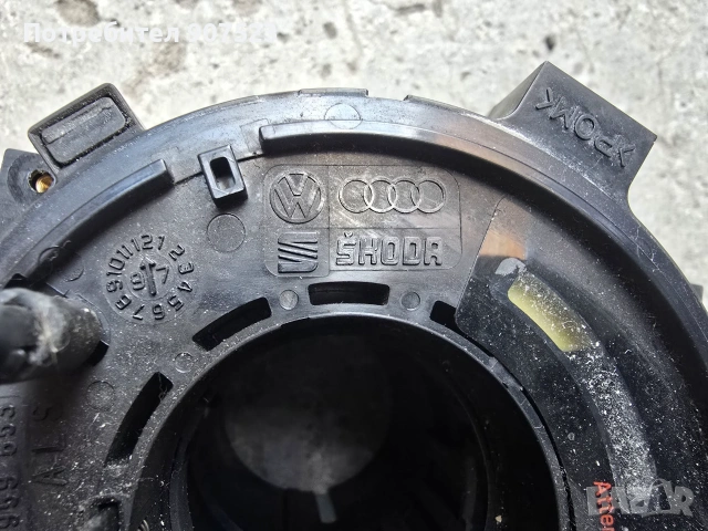 Лентов кабел с лосчета 1J0 959 653 за Голф 4 Бора Vw Golf 4 Bora Audi Seat Skoda , снимка 6 - Части - 55082089