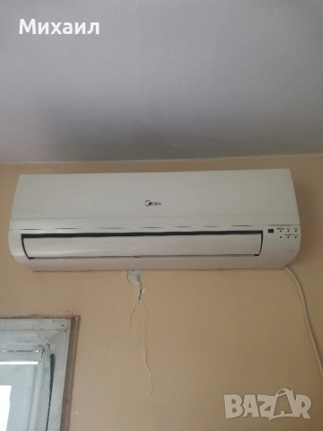 Климатик Midea MSG-12HRN2