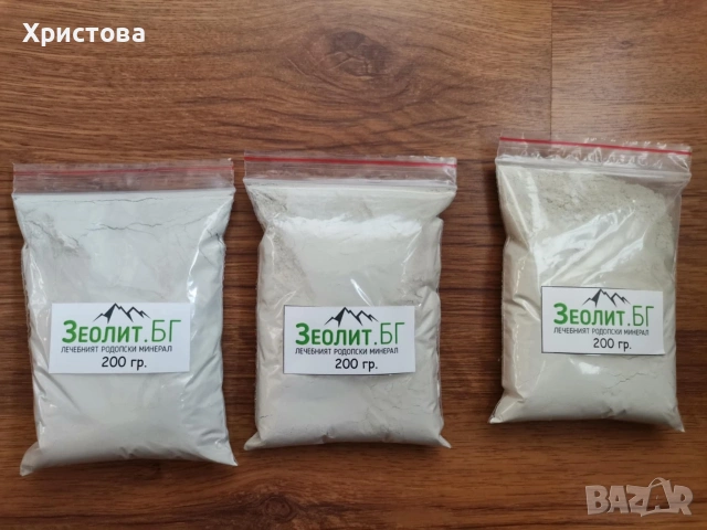 Запалка Davidoff , снимка 7 - Запалки - 54100425