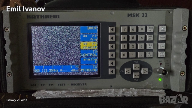 Тестов приемник KATHREIN MSK 33 - SAT/TV/FM