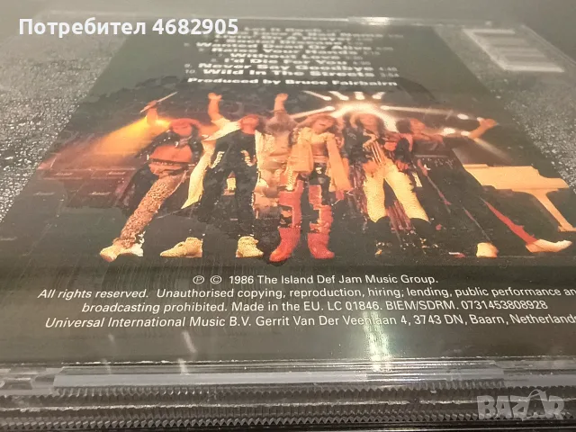 Bon Jovi - Slippery When Wet, снимка 3 - CD дискове - 55644632