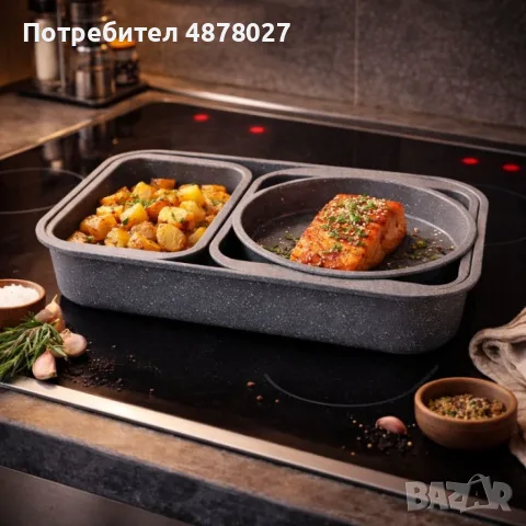 Комплект 4 тави за печене Cheffinger с мраморно незалепващо покритие – различни форми, компактно под