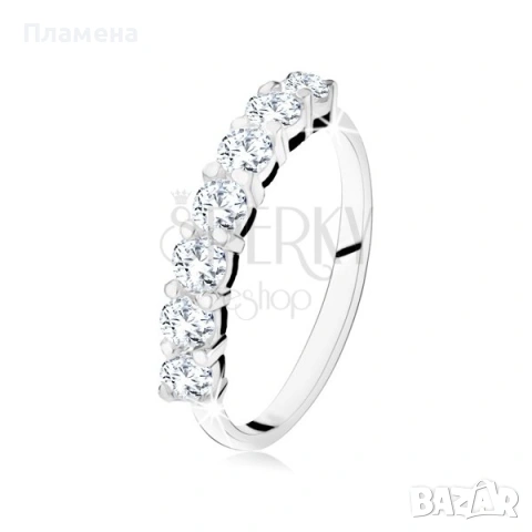 Пръстен халка с цирконии 13€ 