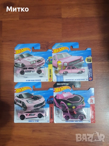 Hot Wheels