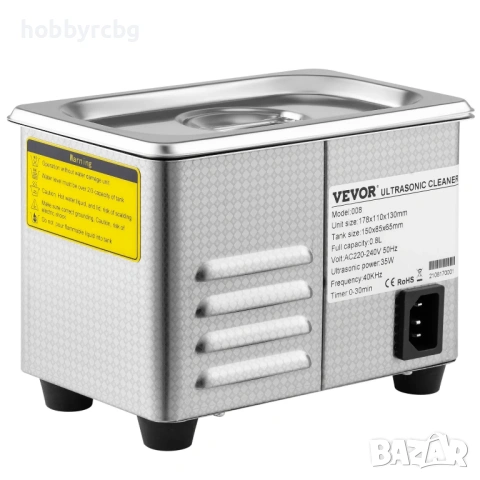 Ултразвукова вана 800ML, мощност 35W, честота 40Khz, снимка 5 - Друга електроника - 54613539