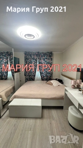 🌿🏡 Мария Груп 2021 представя уютен дом сред природата – с. Елхово, обл. Стара Загора! 🌄, снимка 4 - Къщи - 55264778