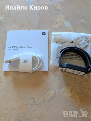 Xiaomi smart band 9 active , снимка 4 - Смарт гривни - 55485236