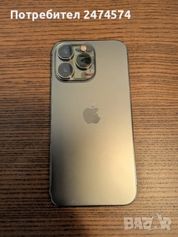 iPhone 13 pro 256 GB space grey в много добро състояние. С кутията., снимка 12 - Apple iPhone - 54072456