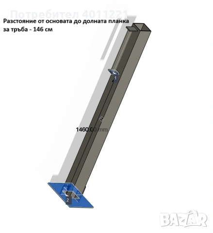 заварчик София цветни заварки Мичев ЕООД заваряване на алуминий заварки с аргон лазарно заваряване  , снимка 8 - Други услуги - 54002654