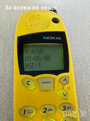 Нокия 5110 , Nokia 5110, снимка 12 - Nokia - 54790744