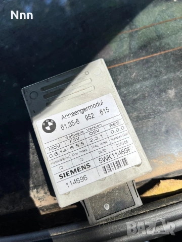 Комплект теглич BMW E65/66 7, снимка 5 - Части - 55057602