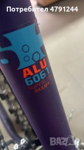 Велосипед CROSS JUNIOR LINE 26, снимка 5 - Велосипеди - 54136138