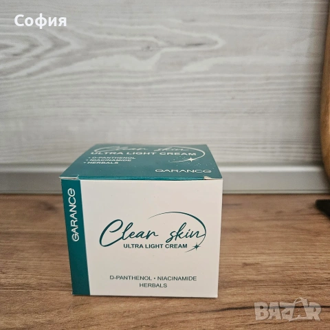 Крем против несъвършенства Garance Clear Skin Ultra Light Cream – 100 ml, снимка 5 - Козметика за лице - 54710026
