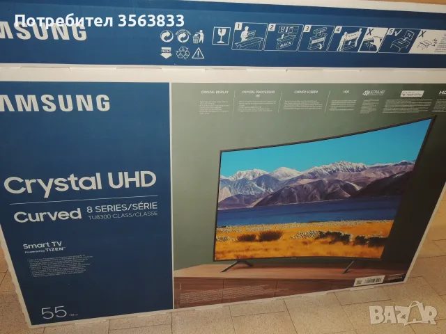 Samsung UE55TU8372UXXH, Извит, 55" (138 см), Smart, 4K Ultra HD, LED за части, снимка 7 - Телевизори - 55441794