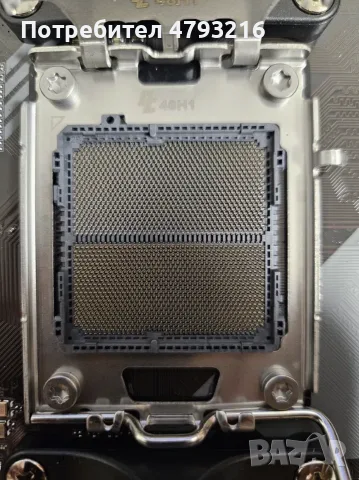 AMD Ryzen 7 7600X AM5 + Дънна Платка Gigabyte B650M Gaming WIFI6E 1г гаранция, снимка 2 - Дънни платки - 55332461