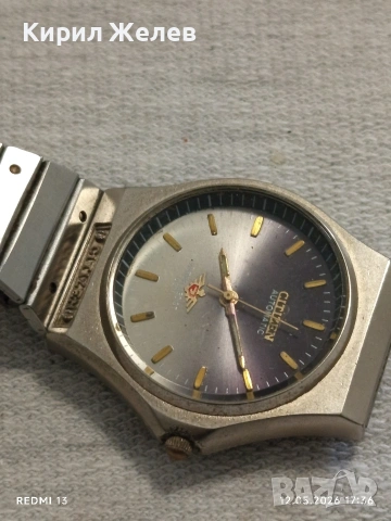 Класически модел мъжки часовник CITIZEN AUTOMATIC много красив за КОЛЕКЦИЯ 52933, снимка 6 - Мъжки - 54524042