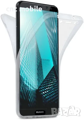 Huawei Mate 10 Lite - Huawei RNE-L03 - Huawei Mate 10 Huawei ALP-L09 калъф case силиконов гръб , снимка 4 - Калъфи, кейсове - 38661362