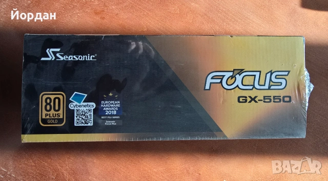 Чисто ново захранване Seasonic PSU 550W Gold, Full Modular FOCUS GX-550 SSR-550FX , снимка 2 - Захранвания и кутии - 54409044