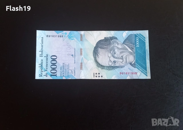 ⭐ Венецуела 10000 боливара 2017