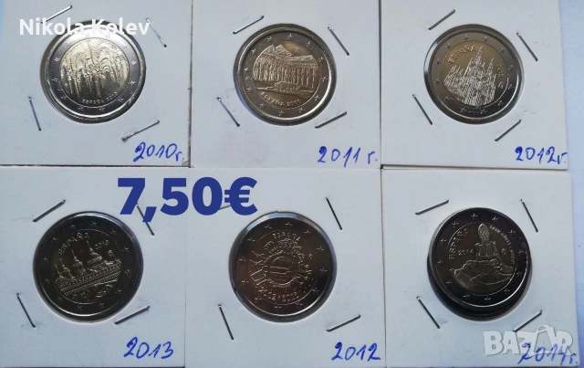 2 евро монети от Испания , снимка 3 - Нумизматика и бонистика - 55135542