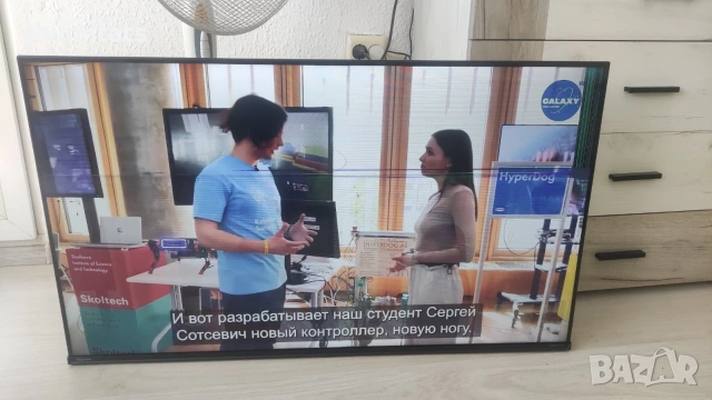 TV Hisense 43,6'' 2025г 43A6Q ударен дисплей