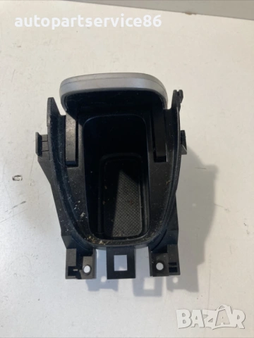 Пепелник за Citroen C5 2.0 Hdi (2009) 52552, снимка 2 - Части - 54538341