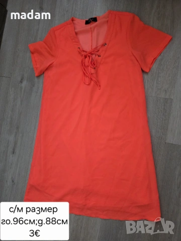 Дамски рокли, снимка 4 - Рокли - 54237598